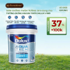 Chất chống thấm màu DULUX AQUATECH 3IN1 V189 - 6kg