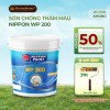 Sơn Chống Thấm màu Nippon WP 200 20KG