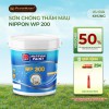 Sơn Chống Thấm màu Nippon WP 200 6KG