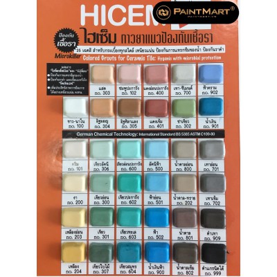 Bảng màu keo chà ron Hicem