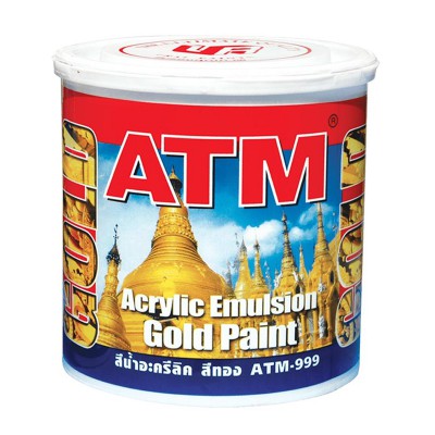 Sơn lót nhũ vàng ATM 999 (100 nước) - 17.5L
