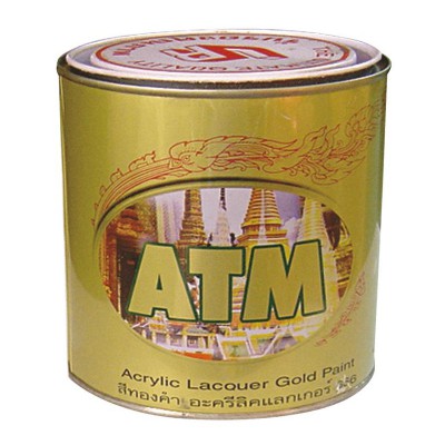 Sơn lót nhũ vàng ATM 666 - 875ML